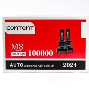 لمبات LED للسيارات – شركة Content M8 (130 واط)