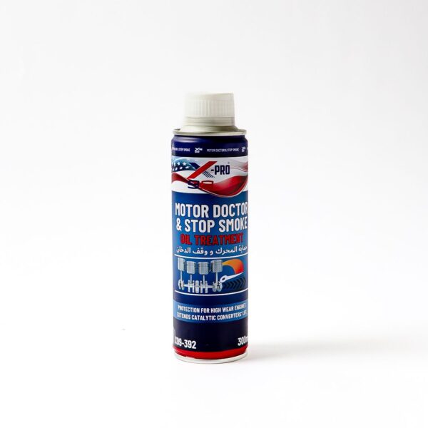 X-PRO Oil Treatment – وقف الدخان وحماية المحرك